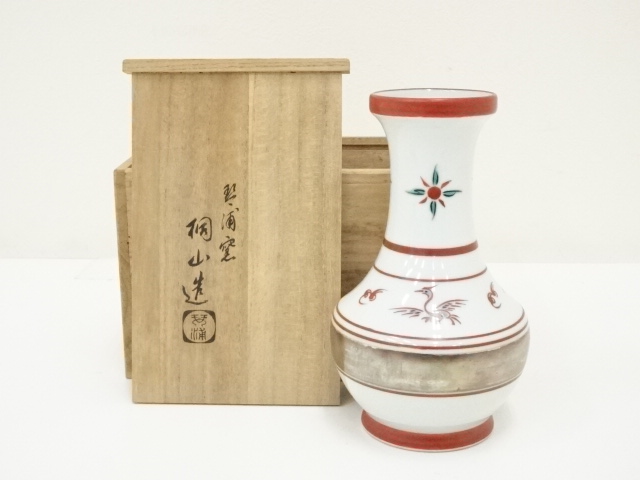 茶道具 琴浦窯 和田桐山造 香合 うさぎ 卯 共箱 【公式通販】